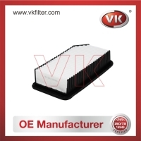 MP281132K000 Air filterFilter - Direct Replacement for MP281132K000 | VK OEM Fit