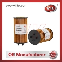 88894390 OtherFilter - Direct Replacement for 88894390 | VK OEM Fit