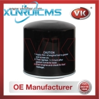 WF8110 Fuel Filter - Direct Replacement for PN17-13-ZA5A | VK OEM Fit