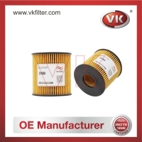 31090 Air filterFilter - Direct Replacement for 31090 | VK OEM Fit