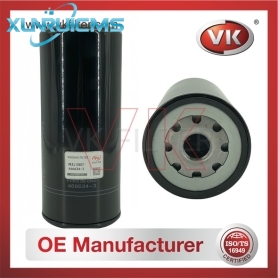 1W-3300 Oil Filter - Direct Replacement for 2P-4004 | VK OEM Fit