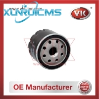 8200768927 Oil Filter - Direct Replacement for 15208-00QAB | VK OEM Fit