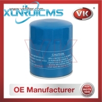 26300-42040 Oil Filter - Direct Replacement for 15607-1630 | VK OEM Fit
