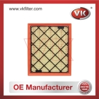 PA-8650 Air filterFilter - Direct Replacement for PA-8650 | VK OEM Fit