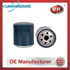 152085488R Oil Filter - Direct Replacement for A520800Q1DVA | VK OEM Fit