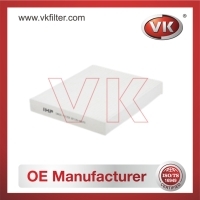 87139-06070 Air filterFilter - Direct Replacement for 87139-06070 | VK OEM Fit