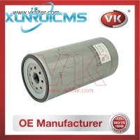 R90-MER-01 Fuel Filter - Direct Replacement for 51.12503-0051 | VK OEM Fit