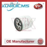140517050 Oil Filter - Direct Replacement for 446275 | VK OEM Fit