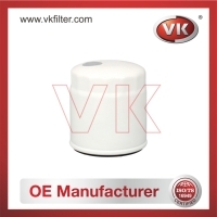 X93 Oil Filter Filter - Direct Replacement for X93 | VK OEM Fit