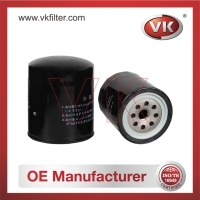 ME014833 Oil Filter Filter - Direct Replacement for ME014833 | VK OEM Fit