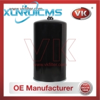 15208-Z9007 Oil Filter - Direct Replacement for 15201-Z9002 | VK OEM Fit