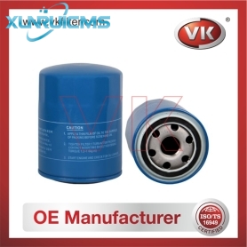 26300-42030 Oil Filter - Direct Replacement for 26300-42040 | VK OEM Fit
