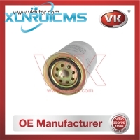 16405-02N10 Fuel Filter - Direct Replacement for 1640502NX0 | VK OEM Fit