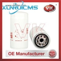 FF5485 Fuel Filter - Direct Replacement for 87803208 | VK OEM Fit