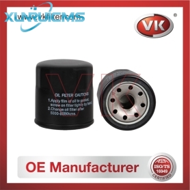 15208-7B000 Oil Filter - Direct Replacement for 15208-9E000 | VK OEM Fit