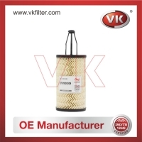 2761800009 Oil FilterFilter - Direct Replacement for 2761800009 | VK OEM Fit