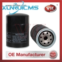 15600-41010 Oil Filter - Direct Replacement for 15601-78101-71 | VK OEM Fit