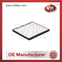 97133-07010 Air filterFilter - Direct Replacement for 97133-07010 | VK OEM Fit