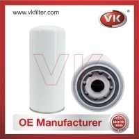 F1810PMO Fuel FilterFilter - Direct Replacement for F1810PMO | VK OEM Fit