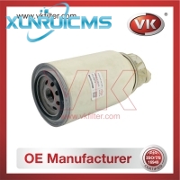 FS19816 Fuel Filter - Direct Replacement for 53C0436 | VK OEM Fit