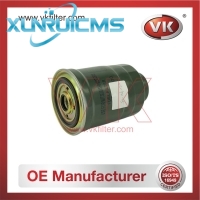 3197344001 Fuel Filter - Direct Replacement for S210-23-570 | VK OEM Fit