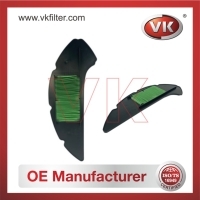 B6H-E4451-00 Air Filter - Direct Replacement for B6H-E4451-00 | VK OEM Fit