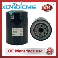 15607-2250 Oil Filter - Direct Replacement for 15613-78010 | VK OEM Fit