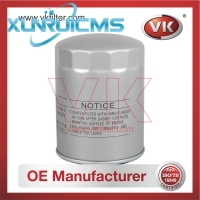 SL02-23-802 Oil Filter - Direct Replacement for 15208-FM000 | VK OEM Fit
