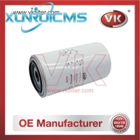 1P2299 Fuel Filter - Direct Replacement for 16403-99012 | VK OEM Fit