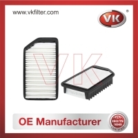 MA8653 Air filterFilter - Direct Replacement for MA8653 | VK OEM Fit