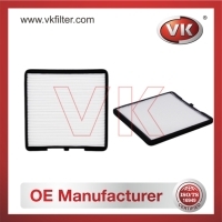 MP8980274800 Air filterFilter - Direct Replacement for MP8980274800 | VK OEM Fit