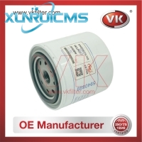 MD353795 Oil Filter - Direct Replacement for 51085 | VK OEM Fit