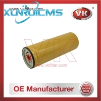 1R-0762 Fuel Filter - Direct Replacement for P550625 | VK OEM Fit