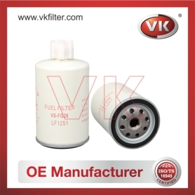 VSDF-1251 Fuel Filter Filter - Direct Replacement for VSDF-1251 | VK OEM Fit