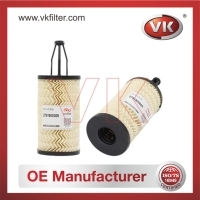 2761800009 Oil FilterFilter - Direct Replacement for 2761800009 | VK OEM Fit