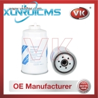 1930010 Fuel Filter - Direct Replacement for HO 127 401 G | VK OEM Fit