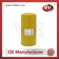 1R-0761 Oil FilterFilter - Direct Replacement for 1R-0761 | VK OEM Fit
