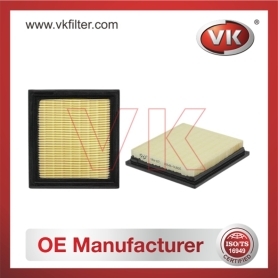 VKA-871 Air filterFilter - Direct Replacement for VKA-871 | VK OEM Fit