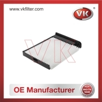 27274ED000 Air filterFilter - Direct Replacement for 27274ED000 | VK OEM Fit