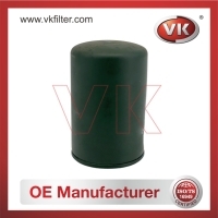 1117050A52D Fuel Filter Filter - Direct Replacement for 1117050A52D | VK OEM Fit