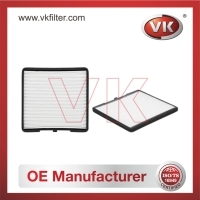 97133-07010 Air filterFilter - Direct Replacement for 97133-07010 | VK OEM Fit