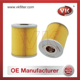 7984267 Fuel FilterFilter - Direct Replacement for 7984267 | VK OEM Fit
