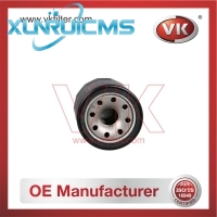 15208-7B000 Oil Filter - Direct Replacement for 15208-9E000 | VK OEM Fit