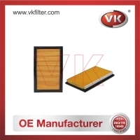 16546V0100 Air filterFilter - Direct Replacement for 16546V0100 | VK OEM Fit