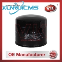 ME006066 Fuel Filter - Direct Replacement for 31945-41020 | VK OEM Fit