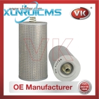 0011840225 Oil Filter - Direct Replacement for 0011840425 | VK OEM Fit