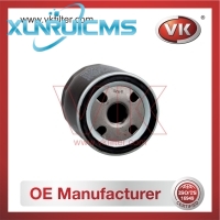 LPW100181 Oil Filter - Direct Replacement for 8890173420 | VK OEM Fit