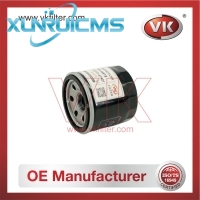 16510-61A01 Oil Filter - Direct Replacement for AY10-0S-U001 | VK OEM Fit