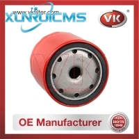 CX0706 Fuel Filter - Direct Replacement for CX-0706 | VK OEM Fit