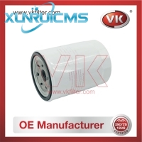 15607-2080 Oil Filter - Direct Replacement for 8-97096778-0 | VK OEM Fit